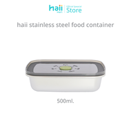 haii stainless steel food container set 5 ชิ้น ขนาด 1200ML 1000ML 750ML 650ML และ 500ML