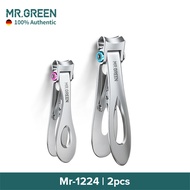 สินค้าจากเยอรมนี MR.GREEN กรรไกรตัดเล็บ สเตนเลสสตีลไร้สนิม ชุดแต่งเล็บมือ ปากกว้างเปิด กรรไกรตัดเล็บ