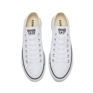 Converse Ctas Lift 白 低筒 厚底 帆布 增高 休閒鞋 560251C