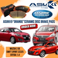 Suzuki Swift Sport ZC32S Mazda 2 De Demio Model 07"-14" Proton Ertiga - ASUKI *Ceramic* Brake Pad - 