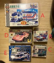 高智能方程式貨車，回力車，四驅車，Q版遙控車 Cyber Formula GSX 迷你遙控車