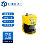 Sick/sick S30A-6011CA Security Laser Scanner S3000 Advanced Sensor