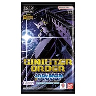 Digimon Card Game EX10 Sinister Order Pack
