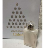 Chloe LOVE STORY 身體乳液(100ml)