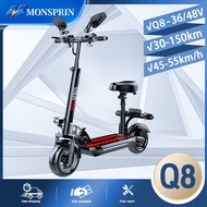 〖รับประกัน1ปีในท้องถิ่น〗MONSPRIN- Q8 สกู๊ตเตอร์ไฟฟ้าพับได้ สกุ๊ดเตอร์ไฟฟา เวอร์ชั่นสูง 500W/1000W ความเร็วสูงสุด 55KM/H ระยะ 30-150km กันน้ำ กันฝุ่น IP54 ไม่ใช้ยางใน 11 นิ้วยางเรเดียล สกู๊ดเตอร์ ไฟฟา รถ สกุตเตอไฟฟ้า สกูตเตอร์ scooter รถจักรยานไฟฟ้า