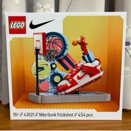 [Chair Ratio|High Screen 1150] LEGO 43021 Nike Dunk Trickshot University Red White Low Tube Fancy Ba