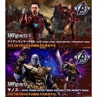 23年8月預訂！全新未開封 行版/日版 Bandai S.H.Figuarts SHF Iron Man Ironman MK85 / 滅霸 Thanos (Five Years Later 2023