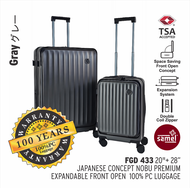 SAMEL 20+28" FGD 433 JAPANESES CONCEPT NOBU PREMIUM EXPANDABLE FRONT OPEN 100% PC LUGGAGE