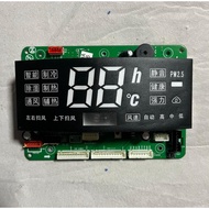 Original Zhigao Cylindrical Air Conditioning Display Board KFR-51L/lBP89+N2A+Y2.2.1 SAL-D06-03