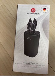 德國卡爾牌刀具七件裝 Carl Schmidt Sohn NOVA 7 Piece Knife Block Set