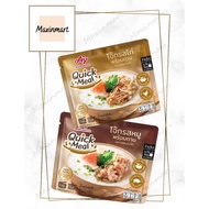 Ajinomoto Quick Meal Ready to Eat Congee 200g