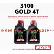 MOTUL3100 10W40 & 15W50 4T OIL 100%ORIGINAL (OFFER) MOTUL 3100 15W50 4T/MOTUL 10W40 4T/MOTUL 15W50/M