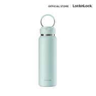 LocknLock กระติกน้ำเก็บอุณหภูมิความร้อน-เย็น ความจุ 800 ml. รุ่น LHC4322
