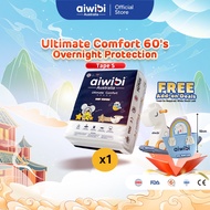 Aiwibi Baby Ultimate Comfort Diapers Tape & Pants
