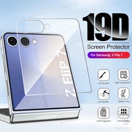 For Samsung Galaxy Z Flip 7 5G ZFlip7 zFlip Flip7 Screen Protector Tempered Glass Film