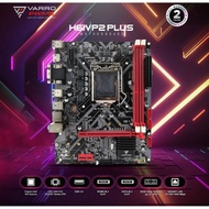 VARRO GAMING H61 VP2 Plus Motherboard ( BIG Board )
