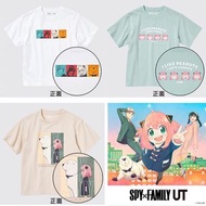 SALE‼️綠色160現貨‼️日本人氣TV動畫 間諜家家酒 SPY x FAMILY UT 第2彈‼️ Uniqlo UT 童裝 / 男童 女童短袖TEE / Anya 印花T恤 情侶裝T恤