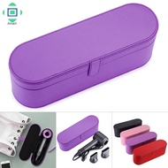 Portable Hair Dryer Case PU Leather Flip Hard Box Anti-scratch Cover Pouch for Dyson Supersonic