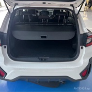 Modified Car Interior Special Curtain Accessories for Trunk Cross-Border2018-2019XV PMD7