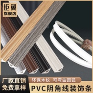 cabinet dapur sticker dapur PVC corner line, triangle line, corner trim strip, self-adhesive strip, 