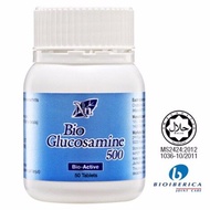 Cosway Nn Bio-Glucosamine 500 (Build Joint Tissue) x 50 tablets  34101