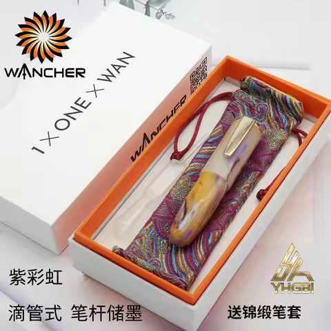 Coarse and Mini Pen Ink Filling Dropper Pen Bag WANCHER Writing Stationery
