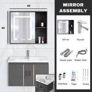Aluminum-plastic plate series bathroom cabinet basin set smart cosmetics storage LED mirror