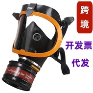 Gas Mask Spray Paint Eye Protection Welder Chemical Formaldehyde Agricultural Casting and Other Gas 
