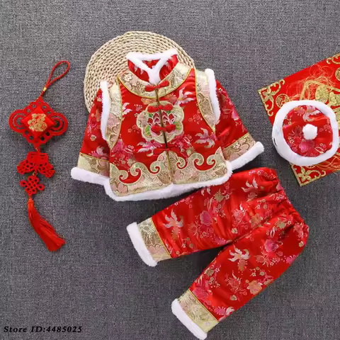 Thicked Festive Costume Children's Traditional Chinese Hanfu Tang Suit Newborn Autumn Winter Kids Bi