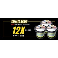 !! YAMATO BRAID 12X MADE IN JAPAN !! 100m Multicolour
