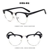 2025 Retro T-Shaped Glasses Frame Half-Frame Metal White Frame Glasses Trendy Flat Glasses S2HK