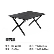 Blackdog Camping Foldable Table 120cm 90cm Aluminium Alloy Foldable EggRoll Black  [120cm] khemah