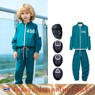Squid Game for Boy Kids Costume-456 Number BlueTracksuit Cosplay Halloween Party Mask Suit