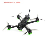 IFlight Nazgul Evoque F5D/F5X 17cm Aurora Through Machine FPV HD Data Transmission