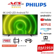 Philips Android TV 65 Inch TV Android Murah 4K Smart TV LED TV Television 电视机 電視機 65PUT7406/68 65PUT7906/68