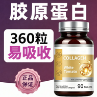 ✨✨100% Ori 全马唯一 让皮肤细胞再生【自主生产胶原蛋白】Bueno Deep Placenta 纽西兰鹿胎素30颗/瓶