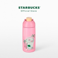 Starbucks Stainless Steel Surreal Coffee World Pool Water Bottle 16oz. ขวดน้ำสตาร์บัคส์สแตนเลสสตีล ข