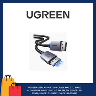 UGREEN DP 2.1 MALE TO MALE 1M CABLE 16K@30HZ (UG-DP118-15383)(UG-DP118-15384)(UG-DP118-25862)