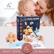 Caseattack Kids Early Learning Logical Thinking Wooden Cube Cubic Stacking Block 3D Stacking Master
