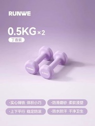 Others - 啞鈴 健身家用器材 實心鑄鐵小啞鈴 青少年啞鈴（快遞送貨上門）