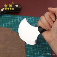 Golden Carving Trimming Knife Semicircle Stainless Steel Leather Cutting Blade Punching Knife Japane