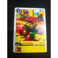 Digimon Cards - OCG - ToyAgumon / BT9-032'