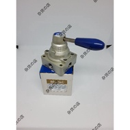 airtac 4hv230-08 hand lever valve, 4/3 ways manual control valve, center closed, 1/4"