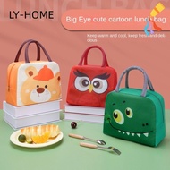 LY Insulated Lunch Box Bags, Non-woven Fabric Portable Cartoon Lunch Bag, Thermal Bag Lunch Box Accessories Tote Food Small Cooler Bag