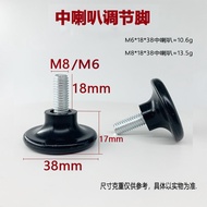 Xinhuiyang m8 * 38 Medium Horn Adjustable Feet Adjustable Feet 8cm Stainless Steel Table Leg Plastic