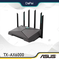 Asus TX-AX6000 Game Router WiFi6 Dual Band Game Esports Acceleration Dual 2.5G Ports 6000M