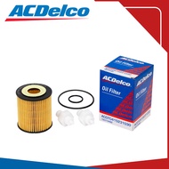 ACDelco Oil Filter for Toyota FJ Cruiser 4.0L 12- / Toyota Land Cruiser (1GR FE) / Toyota Hi-Ace 2.7
