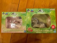 關於我轉生變成史萊姆這檔事 一番賞