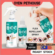 MULTIPURPOSE PETS DEODORANT ANTI FLEA SPRAY FOR CATS & DOGS SPRAYS KURAP GATAL LUKA KULIT FUNGUS KUT
