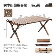 MOBI GARDEN Camping Wood Folding Table Outdoor Indoor Glamping Picnic Wooden